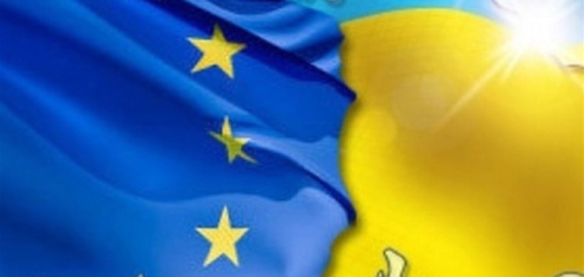 Половина украинцев хочет в ЕС – опрос