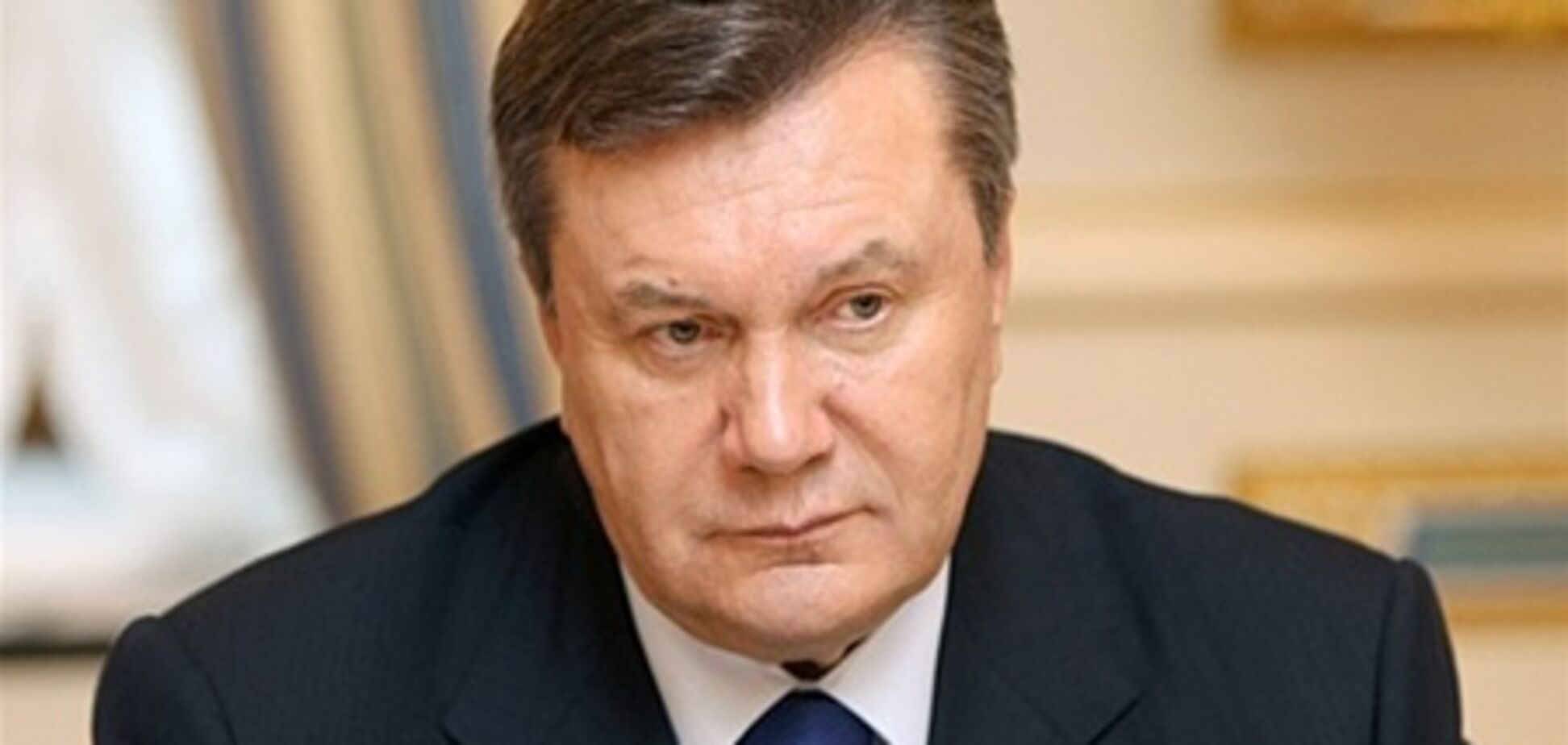 Янукович готов к досрочным выборам Рады