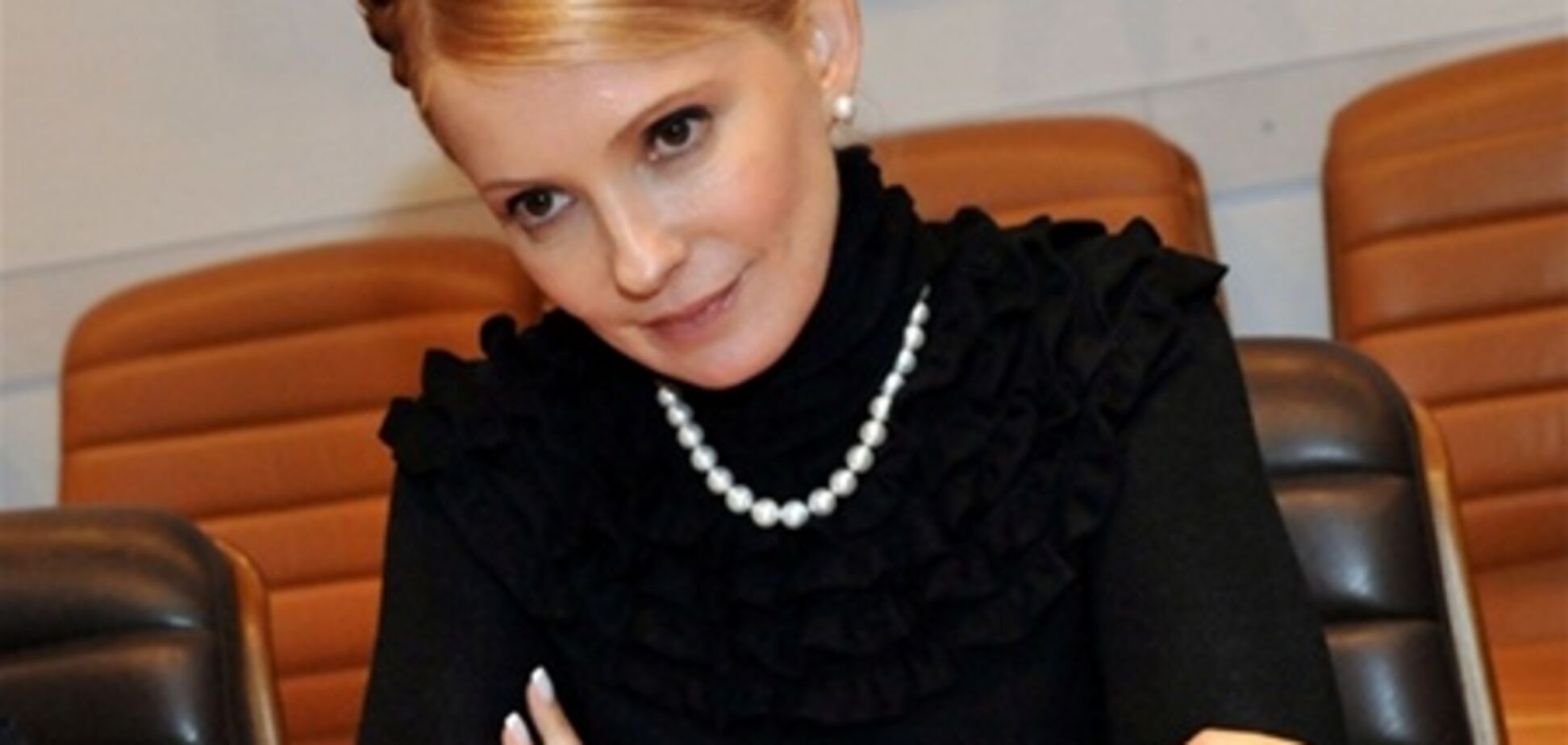 Пенитенциарии показали новое кино с Тимошенко