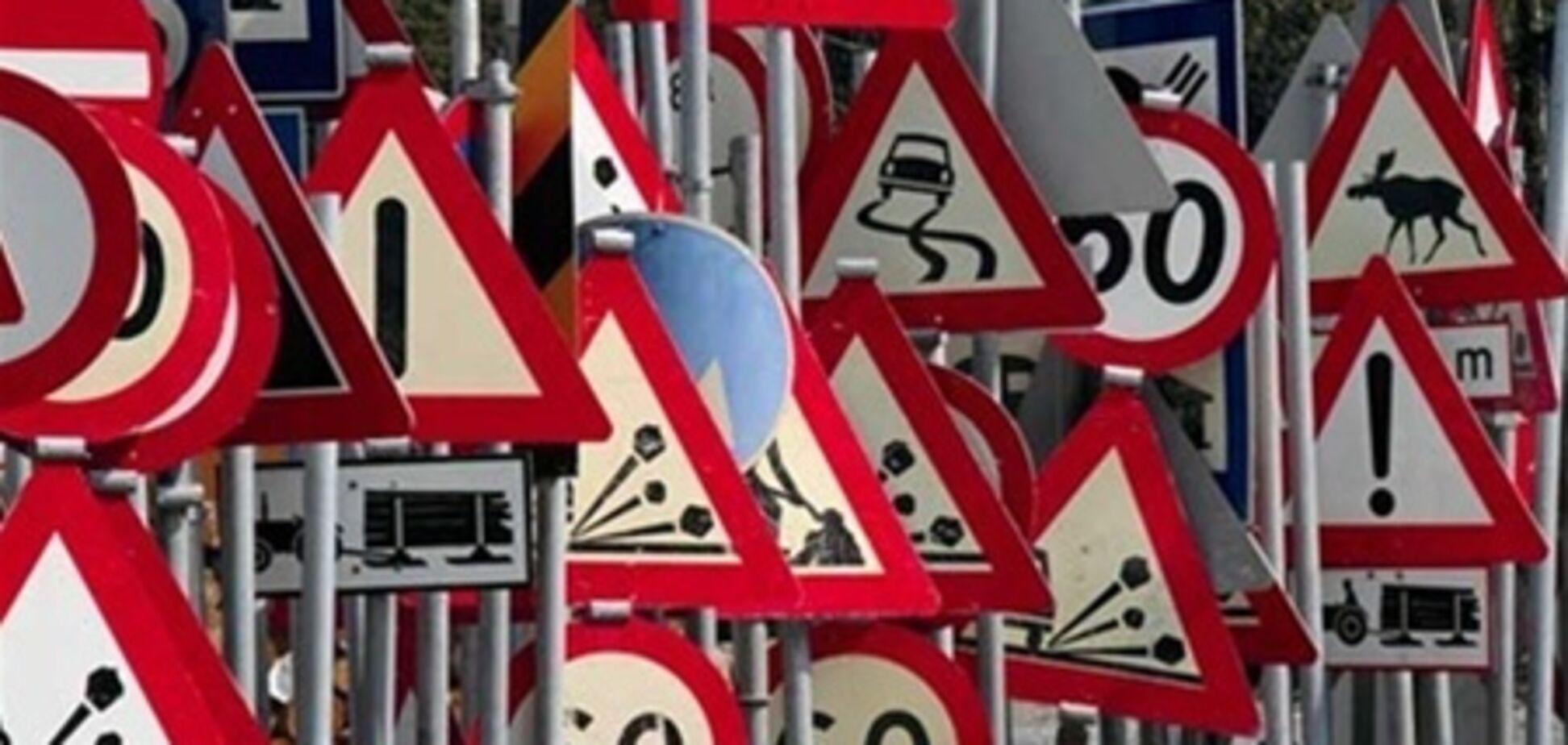 Новые ПДД заставят выучить знаки. Видео