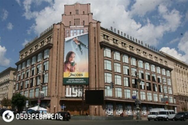 Строители отрицают, что нанесли вред киевскому ЦУМу 