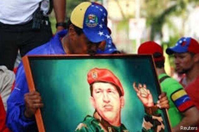 В Венесуэле завершилась предвыборная гонка