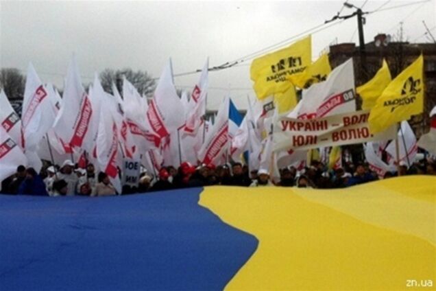 Акция оппозиции в Харькове все равно состоится - Аваков