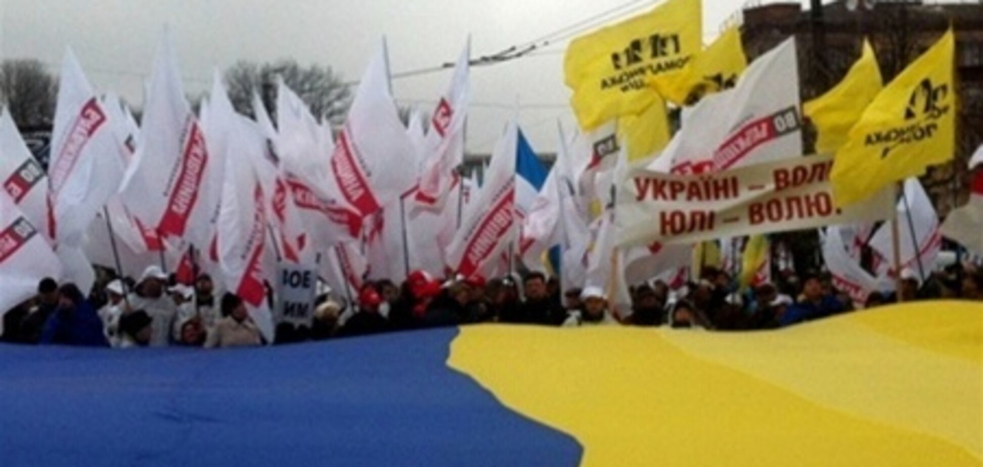 Акция оппозиции в Харькове все равно состоится - Аваков