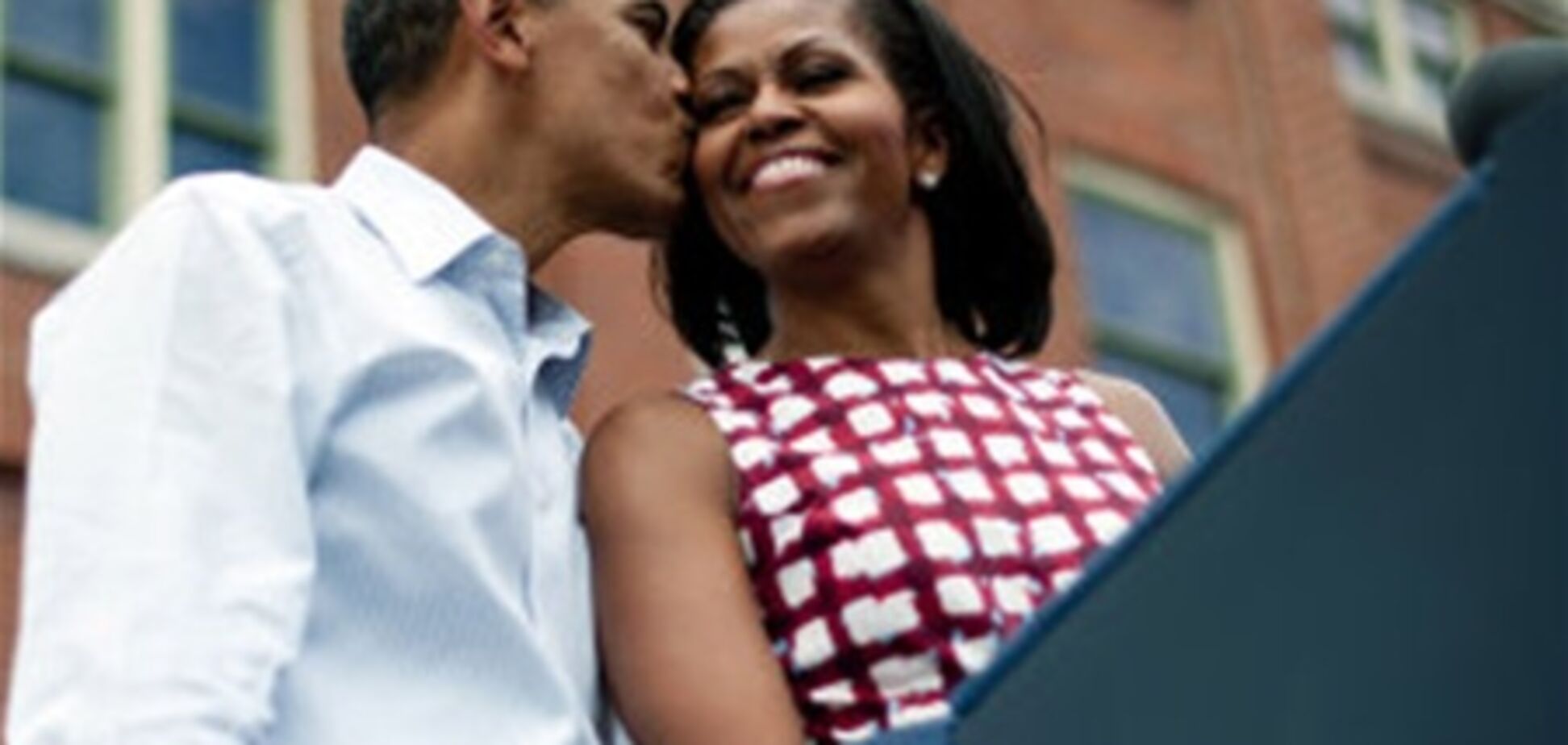 Барак і Мішель Обама заробили в 2012-му трохи більше $ 608 тис. 