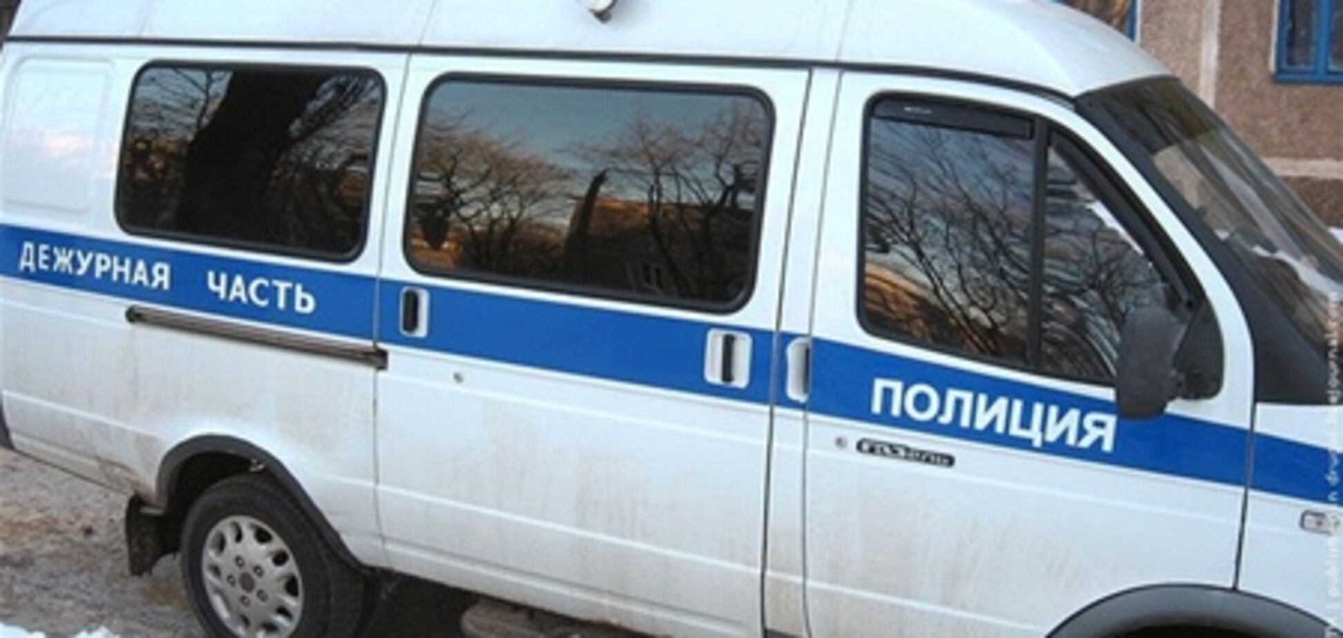 Российская полиция взяла 'на контроль' столичных журналистов