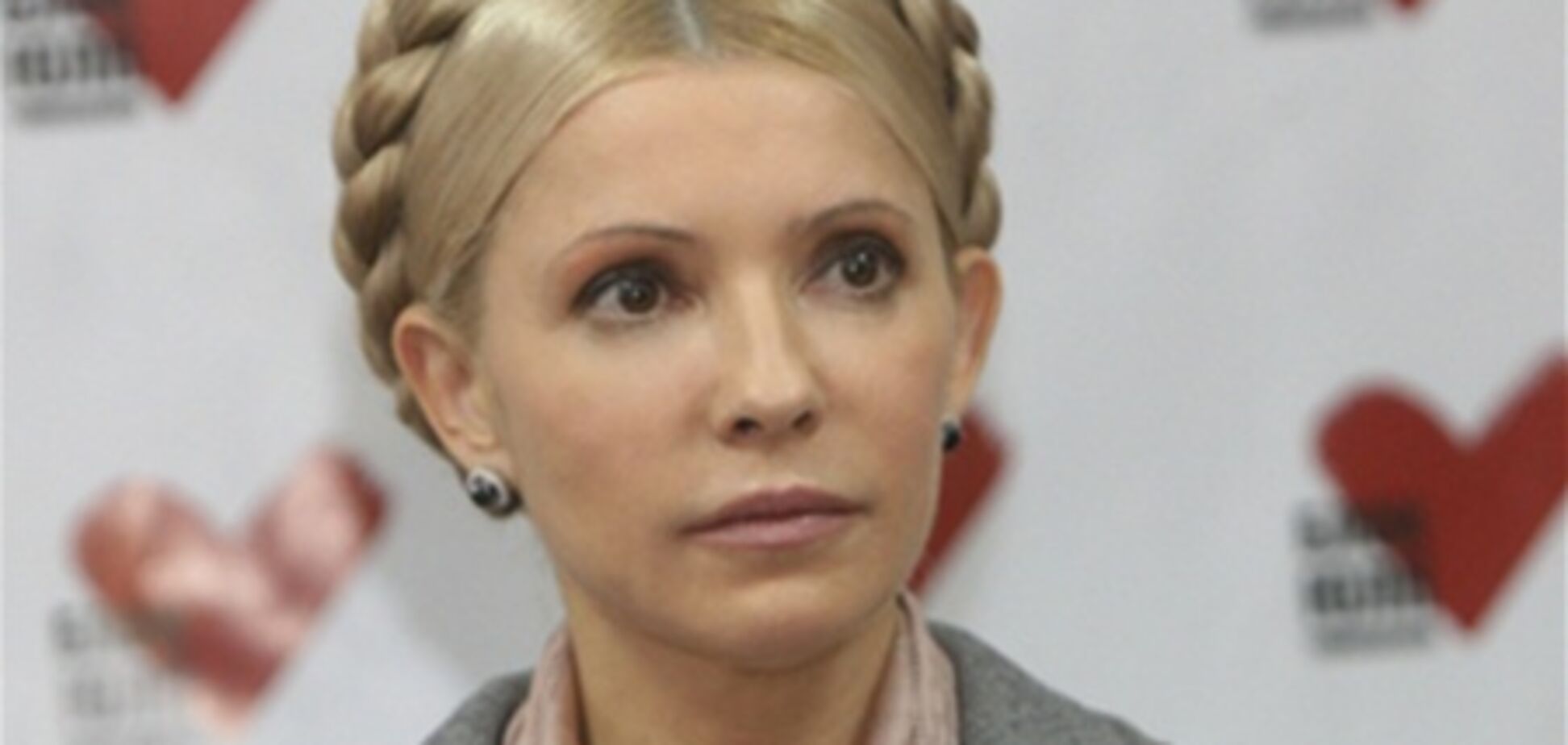 Хакери зламали неіснуючу пошту Тимошенко