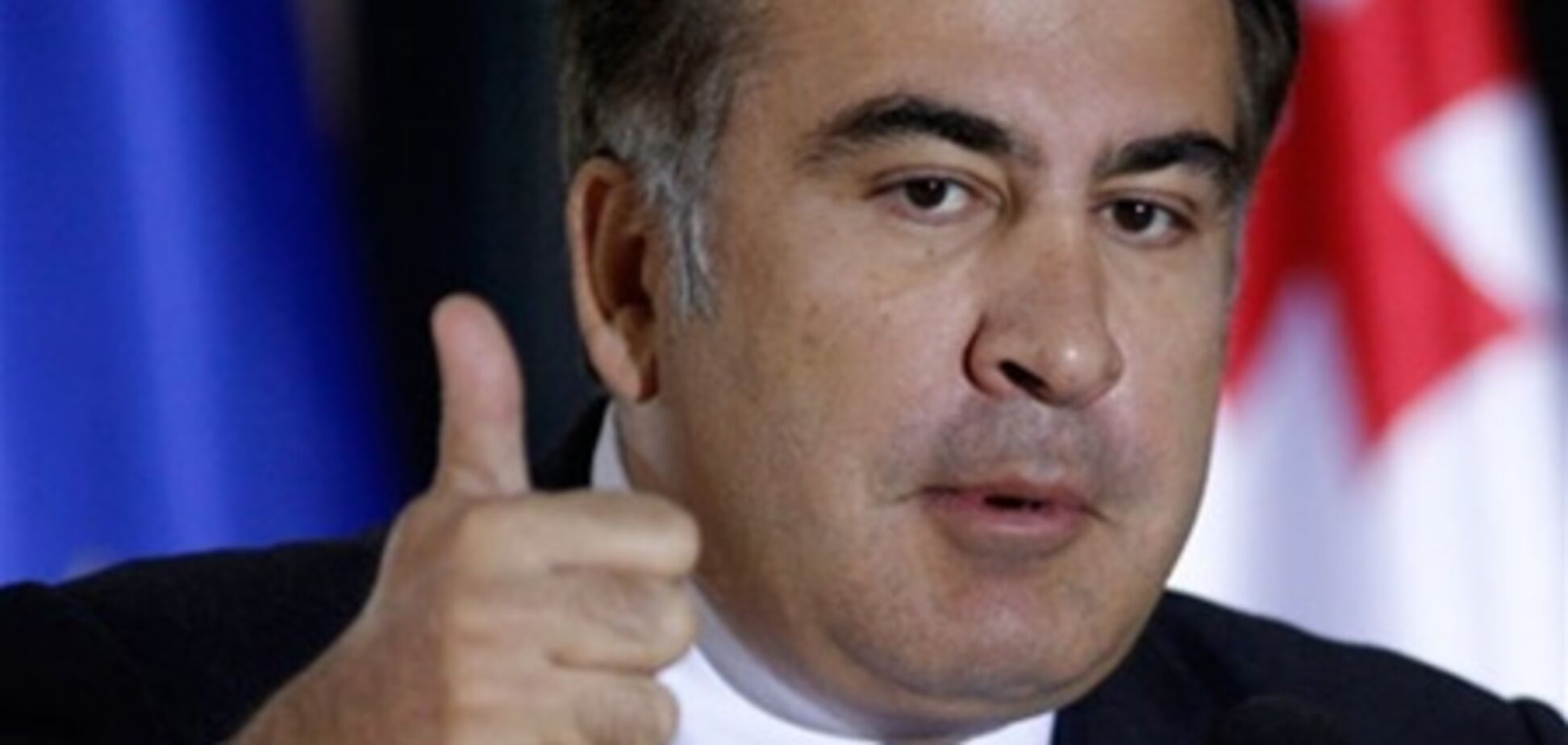 Саакашвили отказался помочь расследованию причин войны в Южной Осетии