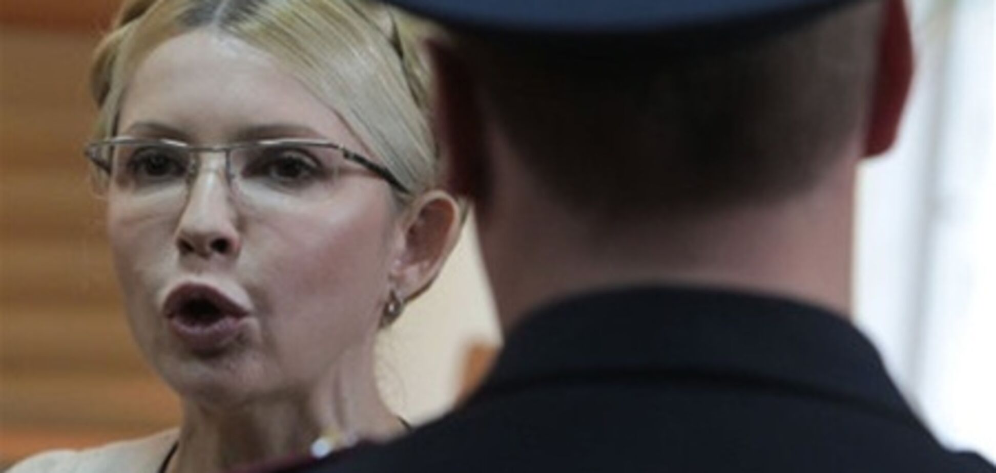 Суд над Тимошенко по ЄЕСУ перенесли на 23 квітня