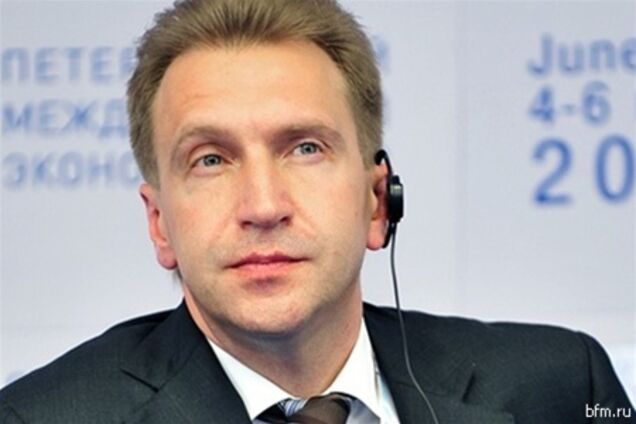 Первый вице-премьер России выводит капитал 'из тени'