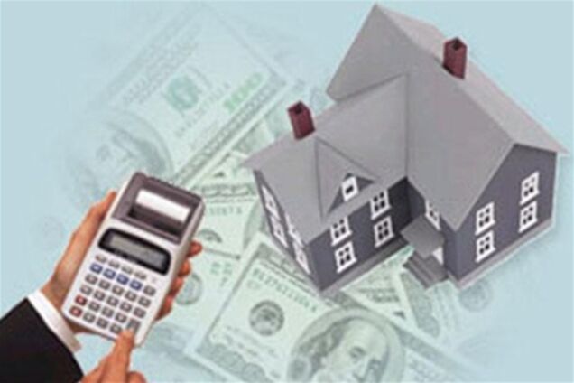 Утвержден новый порядок оценки недвижимости для налогообложения