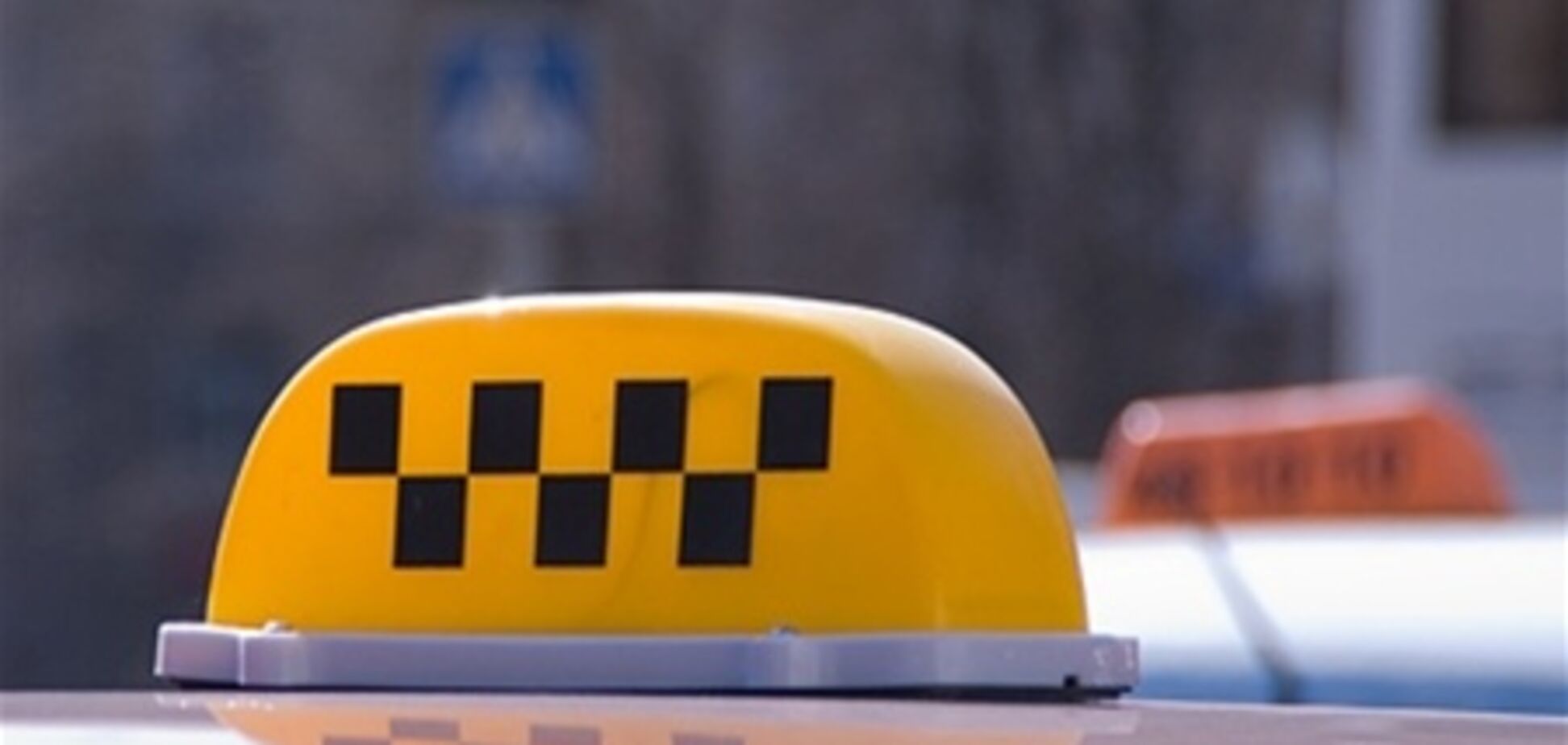 В Україні з'явиться закон про таксі