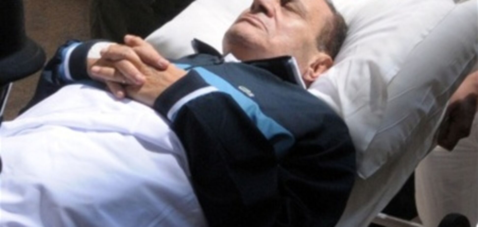 Перегляд довічного терміну Мубарака відклали