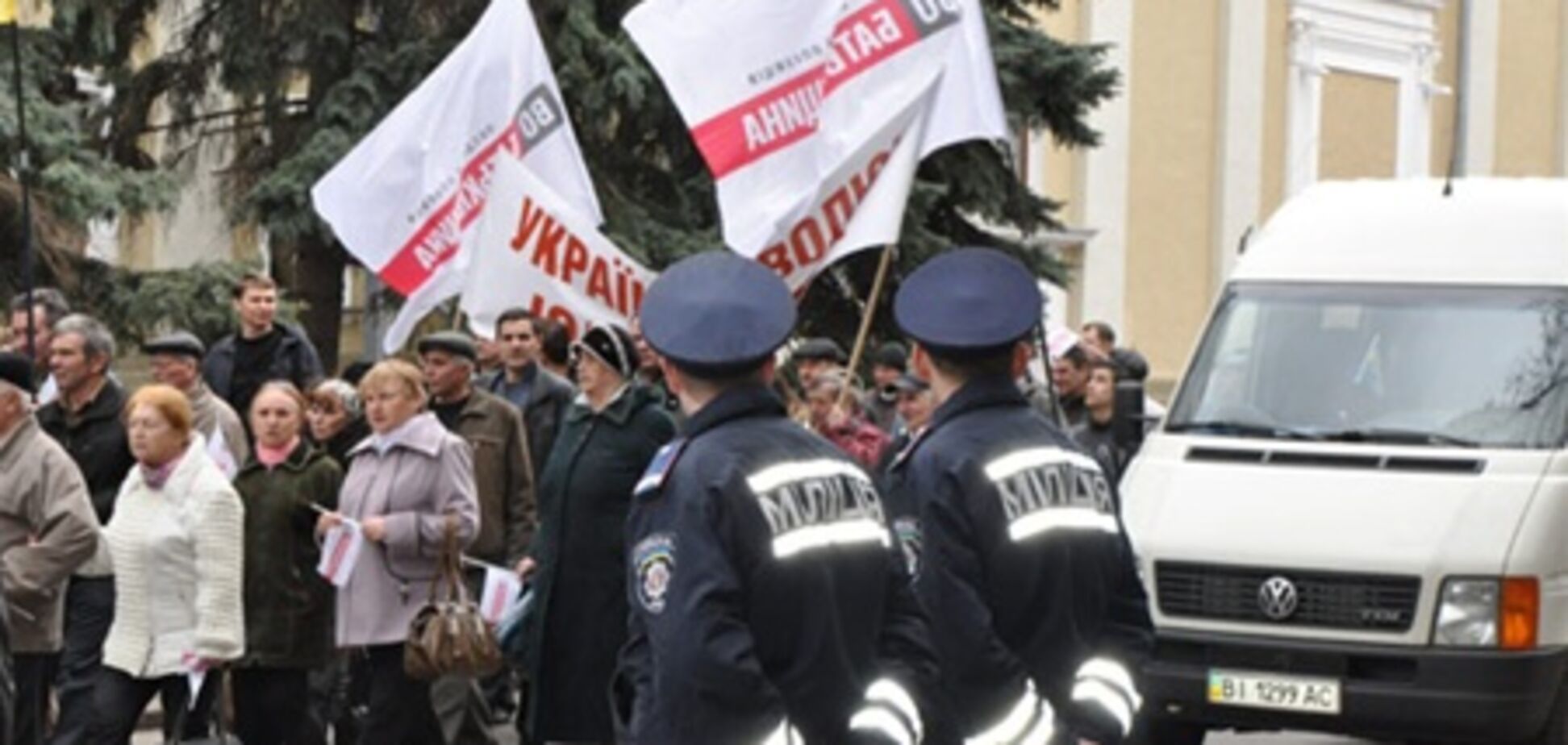 Милиция насчитала 2 тысячи полтавчан на протестах оппозиции