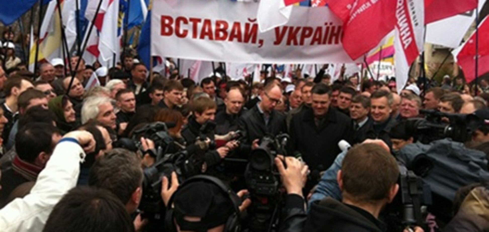 Оппозиция насчитала в Полтаве 8 тысяч 'повстанцев'