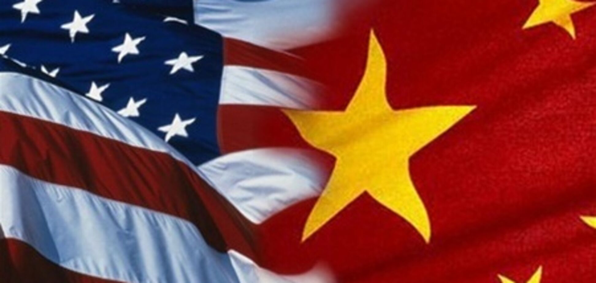 США и Китай собираются разоружать Корейский полуостров