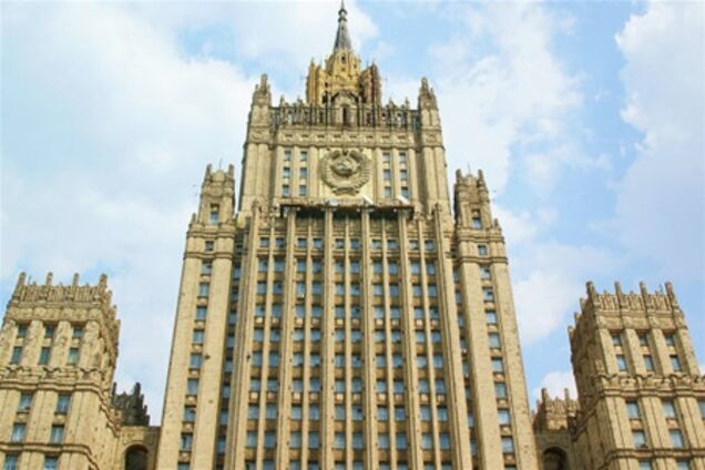 Москва ответила Вашингтону на 'список Магнитского'