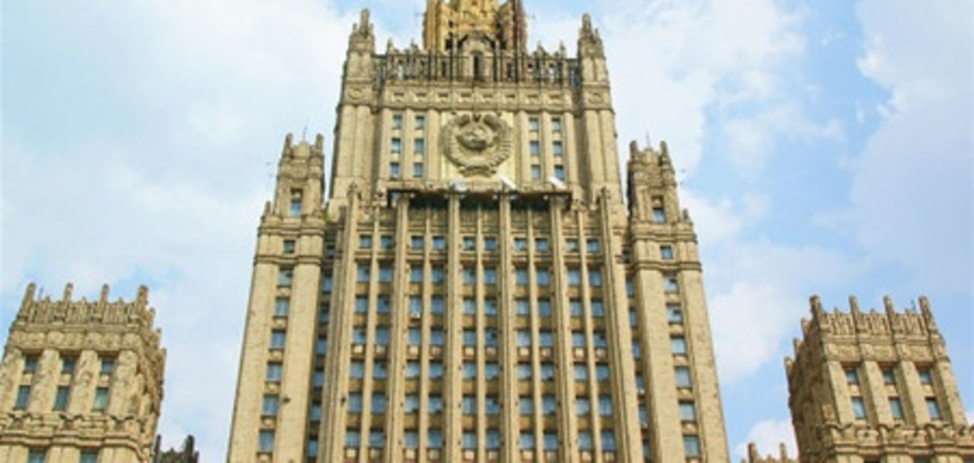 Москва відповіла Вашингтону на 'список Магнітського'