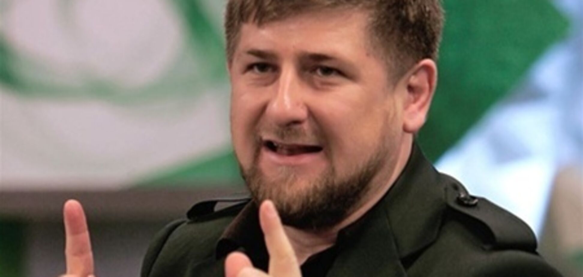 Кадыров: я сдал билет в США