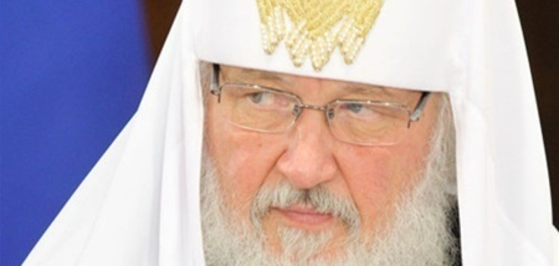 Патріарх Кирило: церкви не підходить мова Twitter