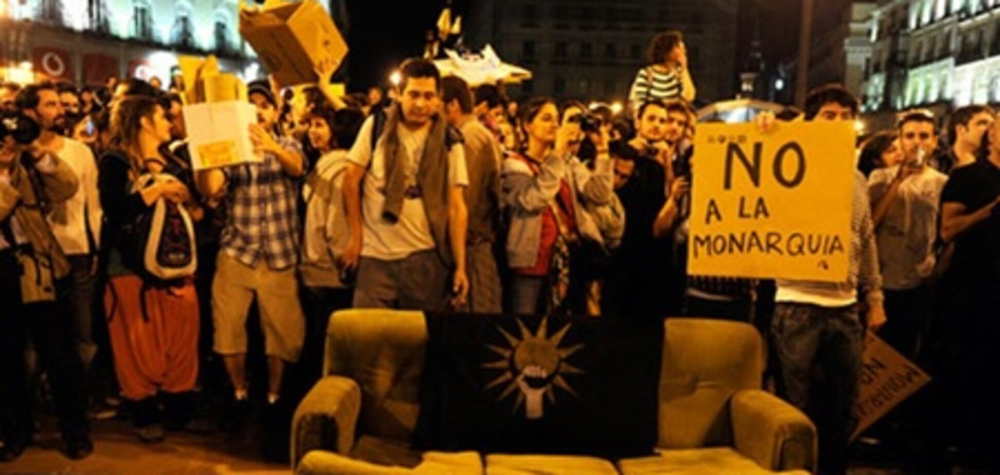 В Мадриде прошли масштабные процессы против монархии