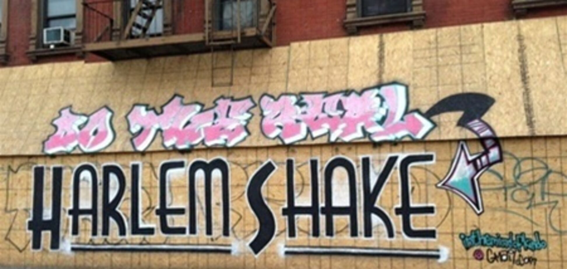Японці станцювали 'Harlem Shake' в храмі