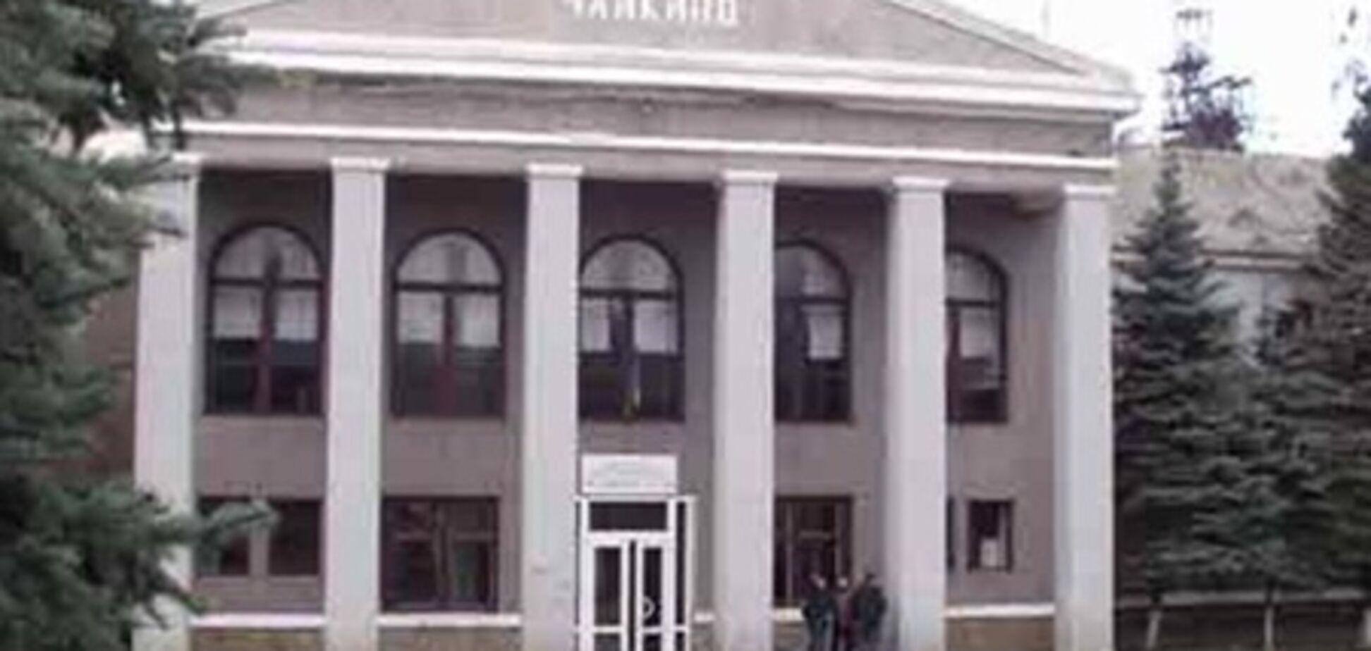 На шахте в Макеевке произошла авария