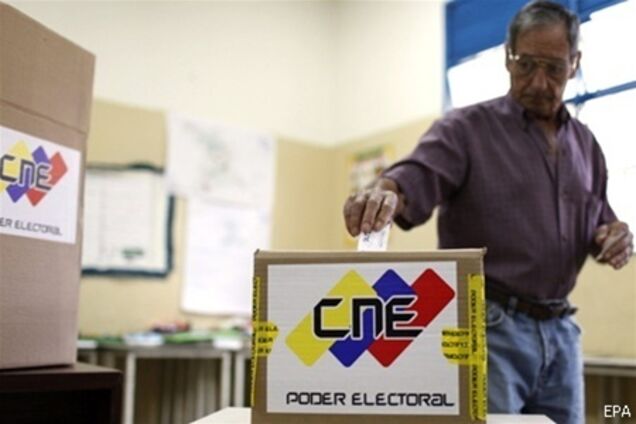 Выборы преемника Чавеса стартовали в Венесуэле