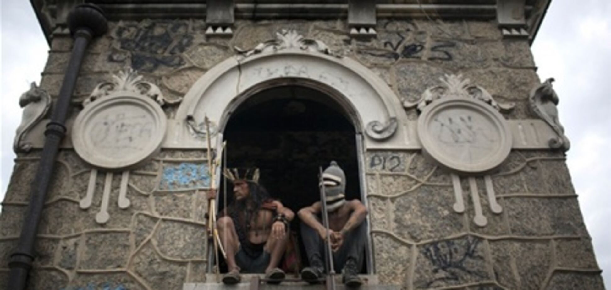 Виселення індіанців в Ріо-де-Жанейро