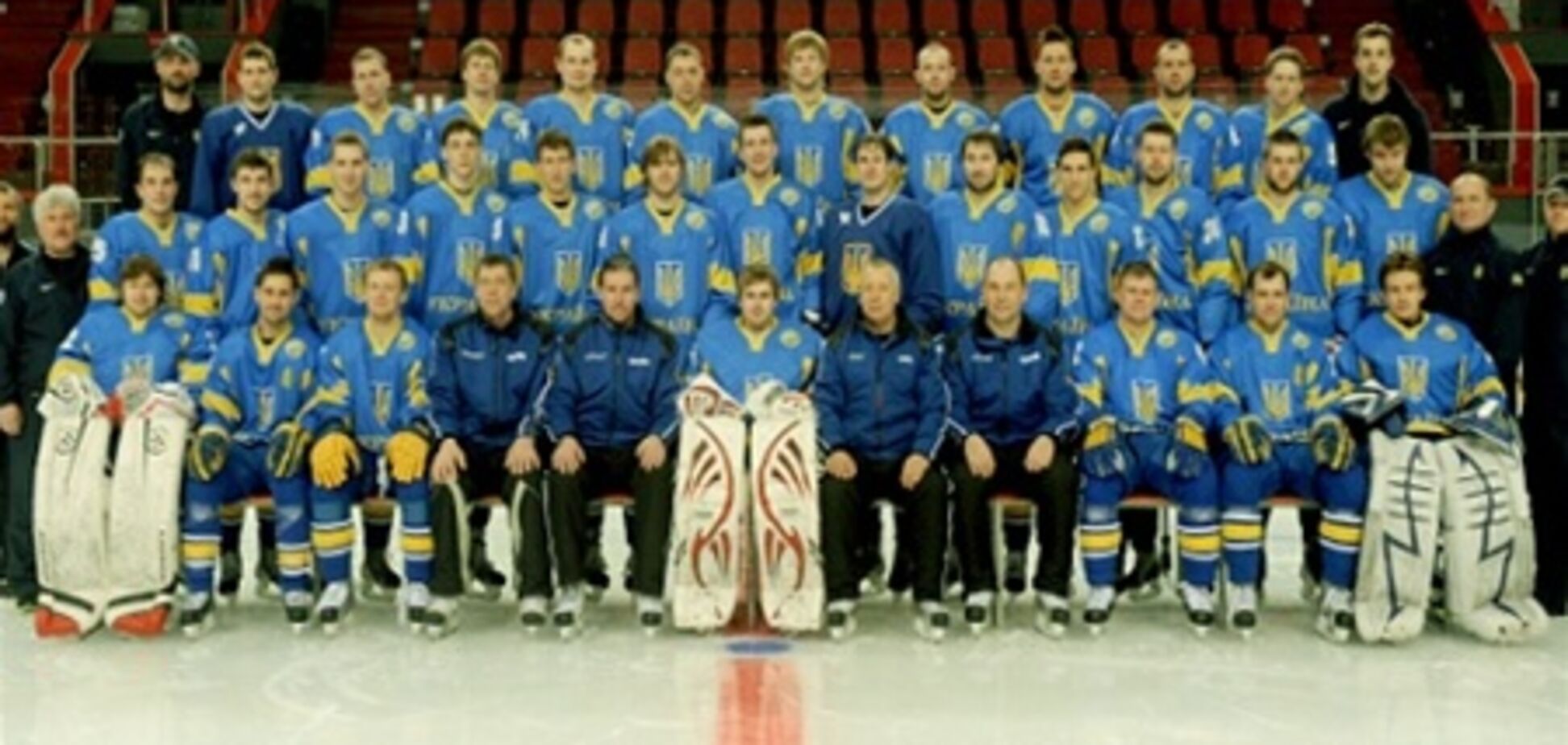 Назван состав сборной Украины по хоккею на чемпионат мира