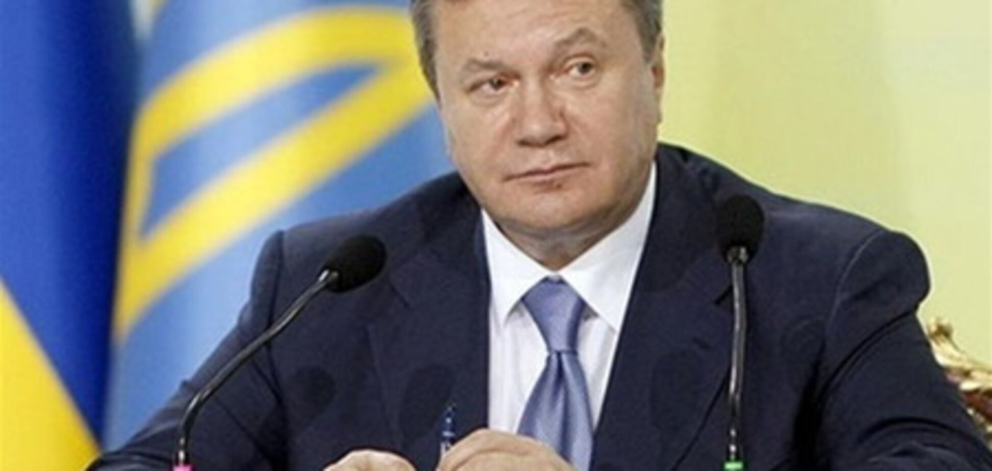 Янукович назначил замов министру спорта