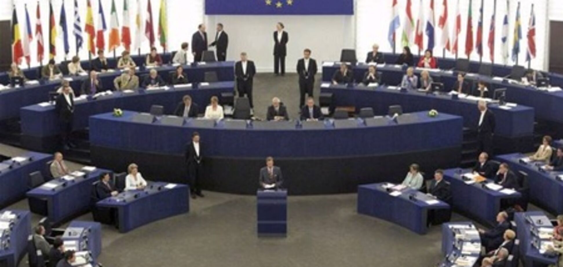 На сессии Европарламента доминируют финансовые вопросы 
