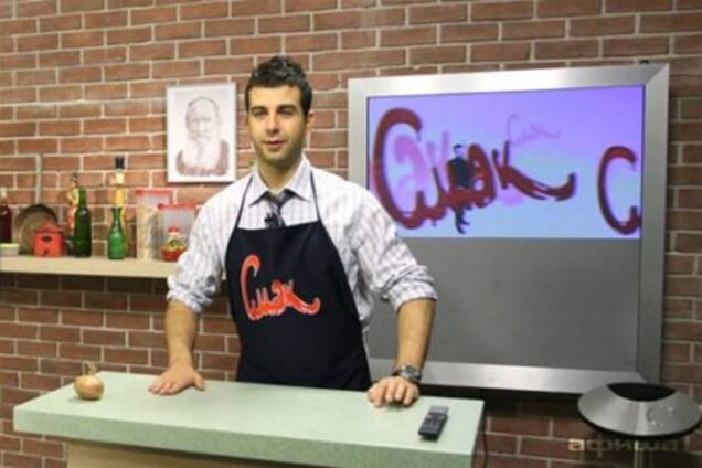 Ургант публично 'изрубил ножом украинских крестьян'. Видео