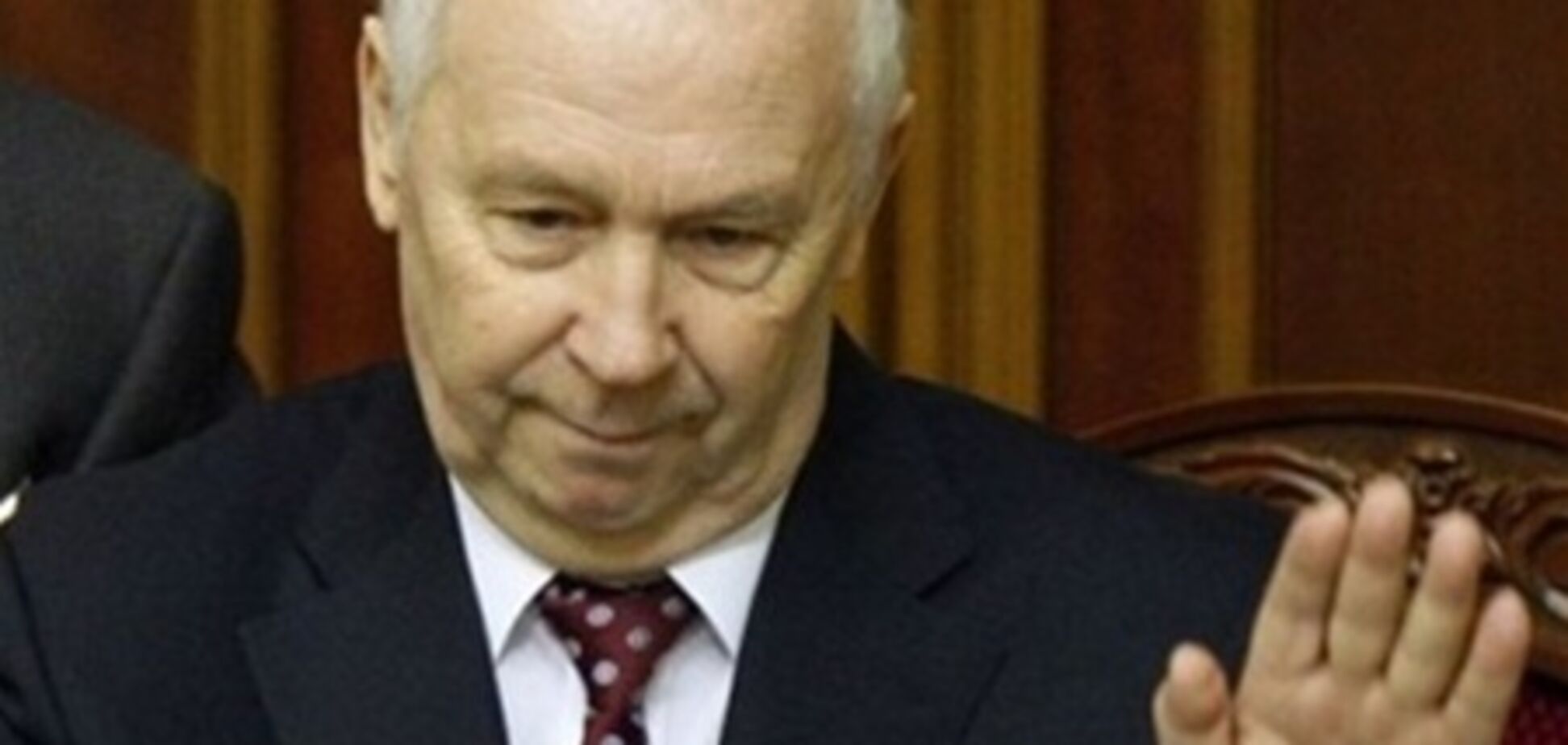 Рыбак: работа Рады нормализовалась