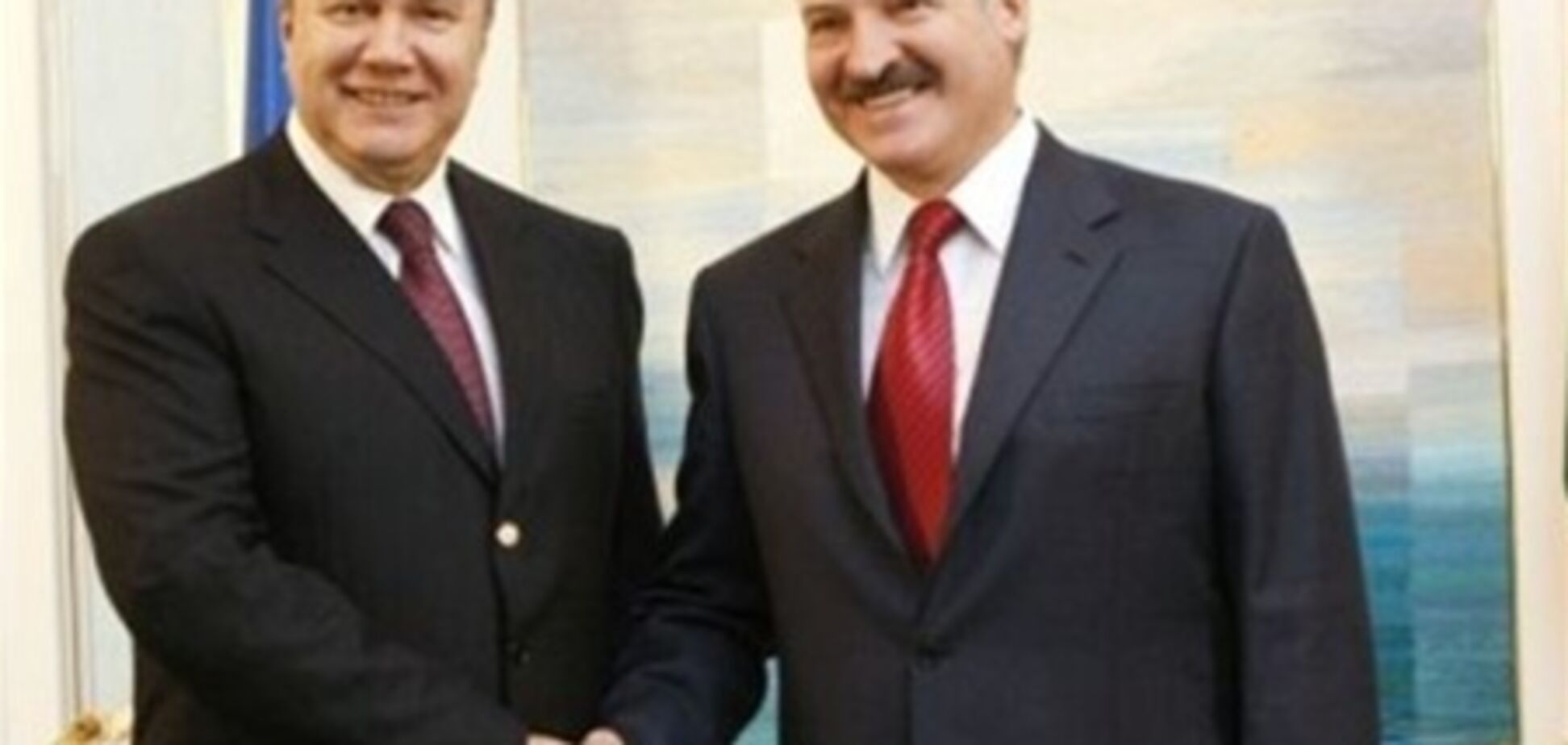 Янукович и Лукашенко договорились о встрече на высшем уровне