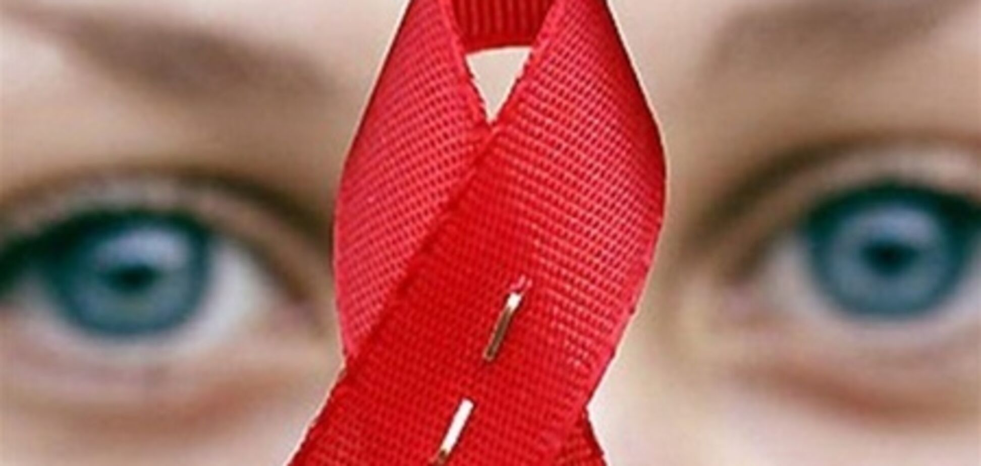 Лікарі перелили однорічній дитині кров з ВІЛ-інфекцією