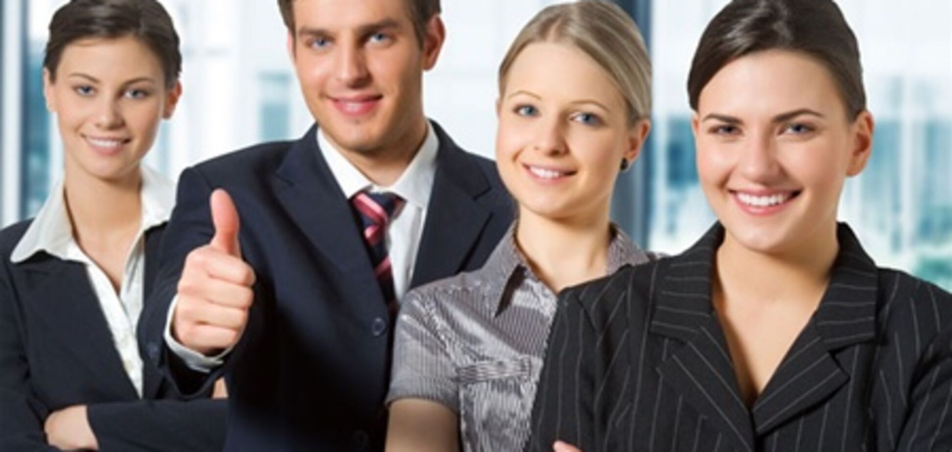 Украинцы меняют работу раз в 3 года - опрос