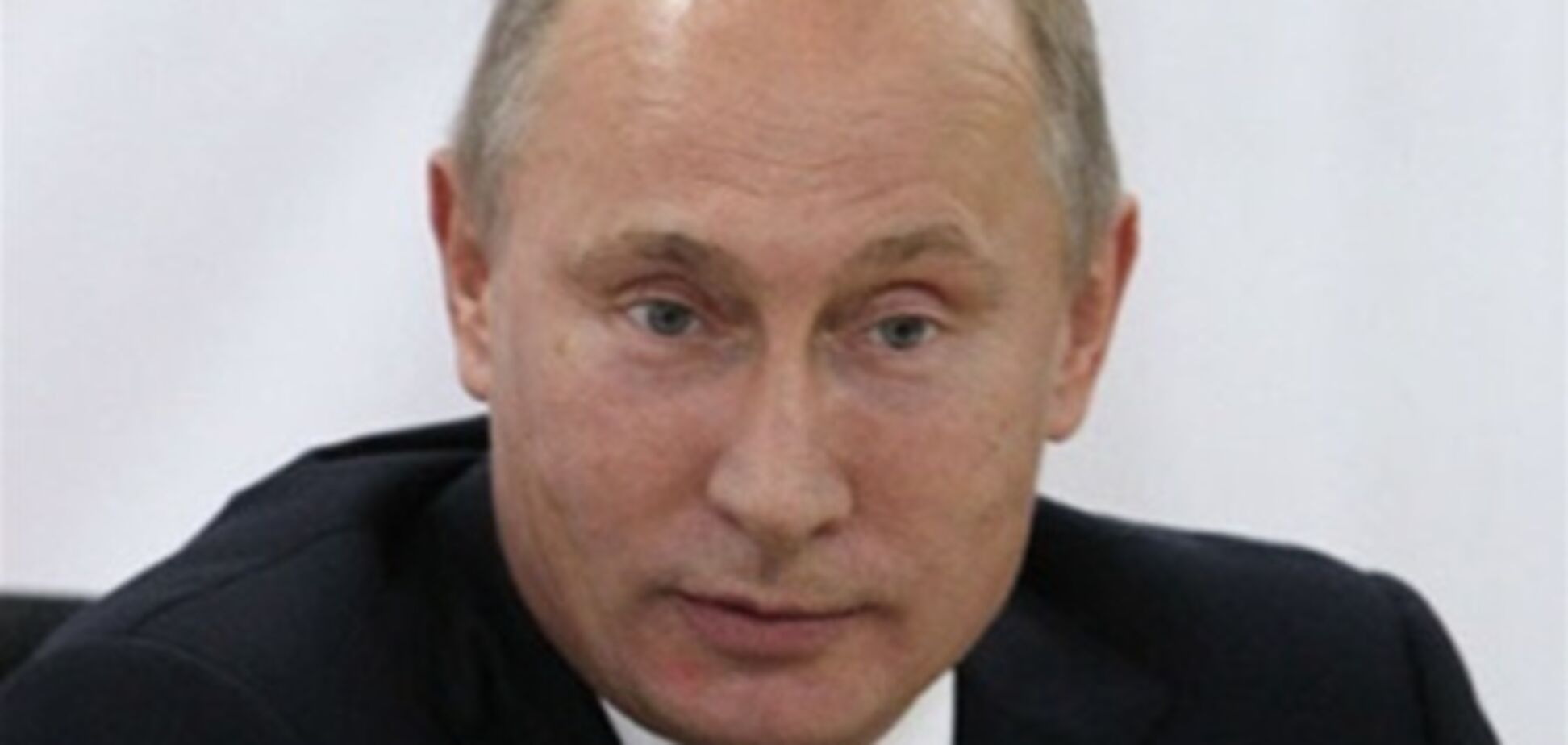 Путину передали послание Обамы