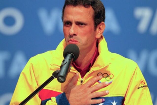 Кандидат оппозиции в Венесуэле требует пересчета голосов