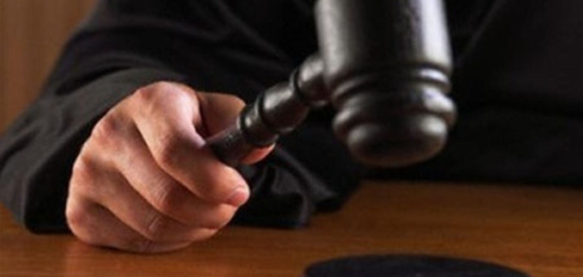 В суде требуют развести 'Нафтогаз' и 'Газпром'