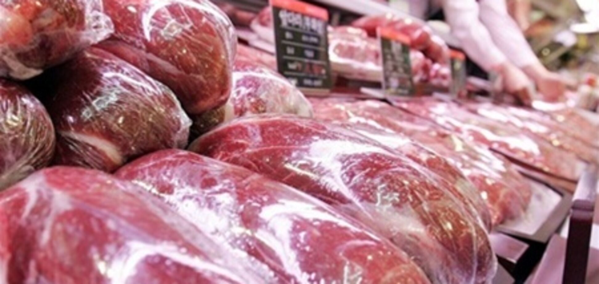 Украина запретила ввоз мяса из ряда стран ЕС