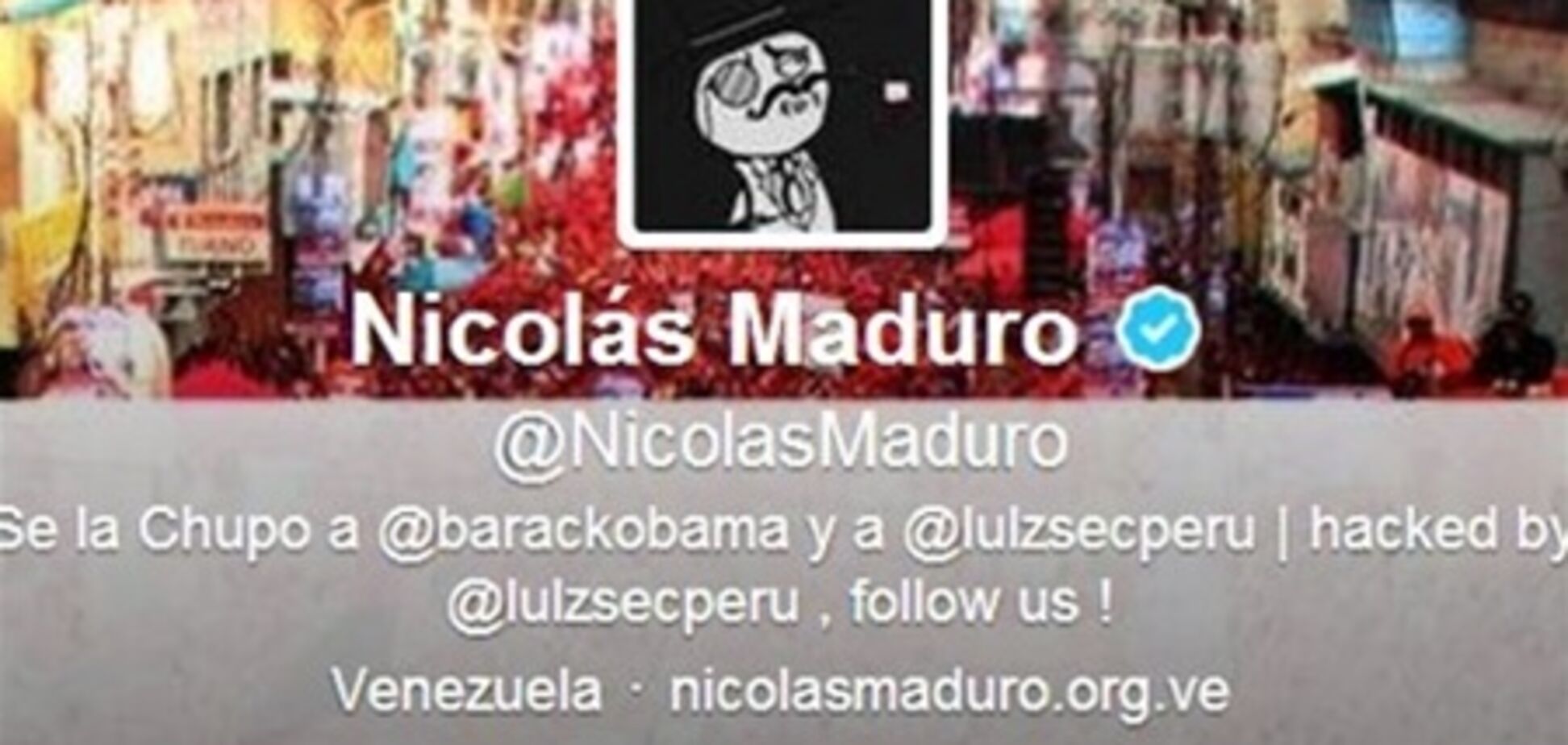 Twitter Мадуро взломали хакеры