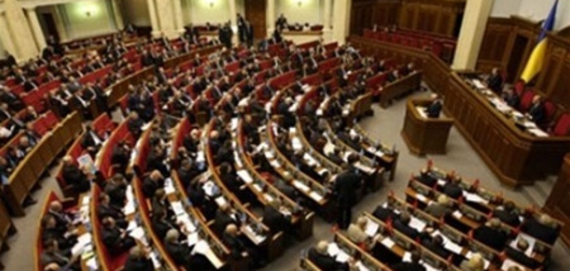 Рада 19 апреля рассмотрит отставку Азарова