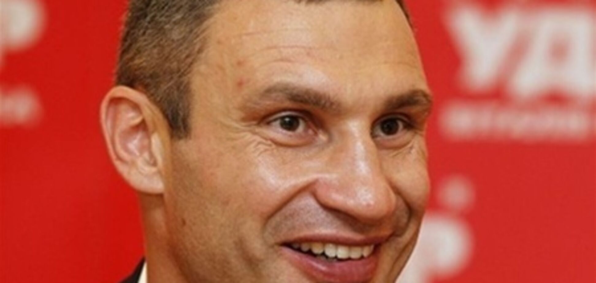 Кличко хочет рассмотреть отставку Азарова 17 апреля