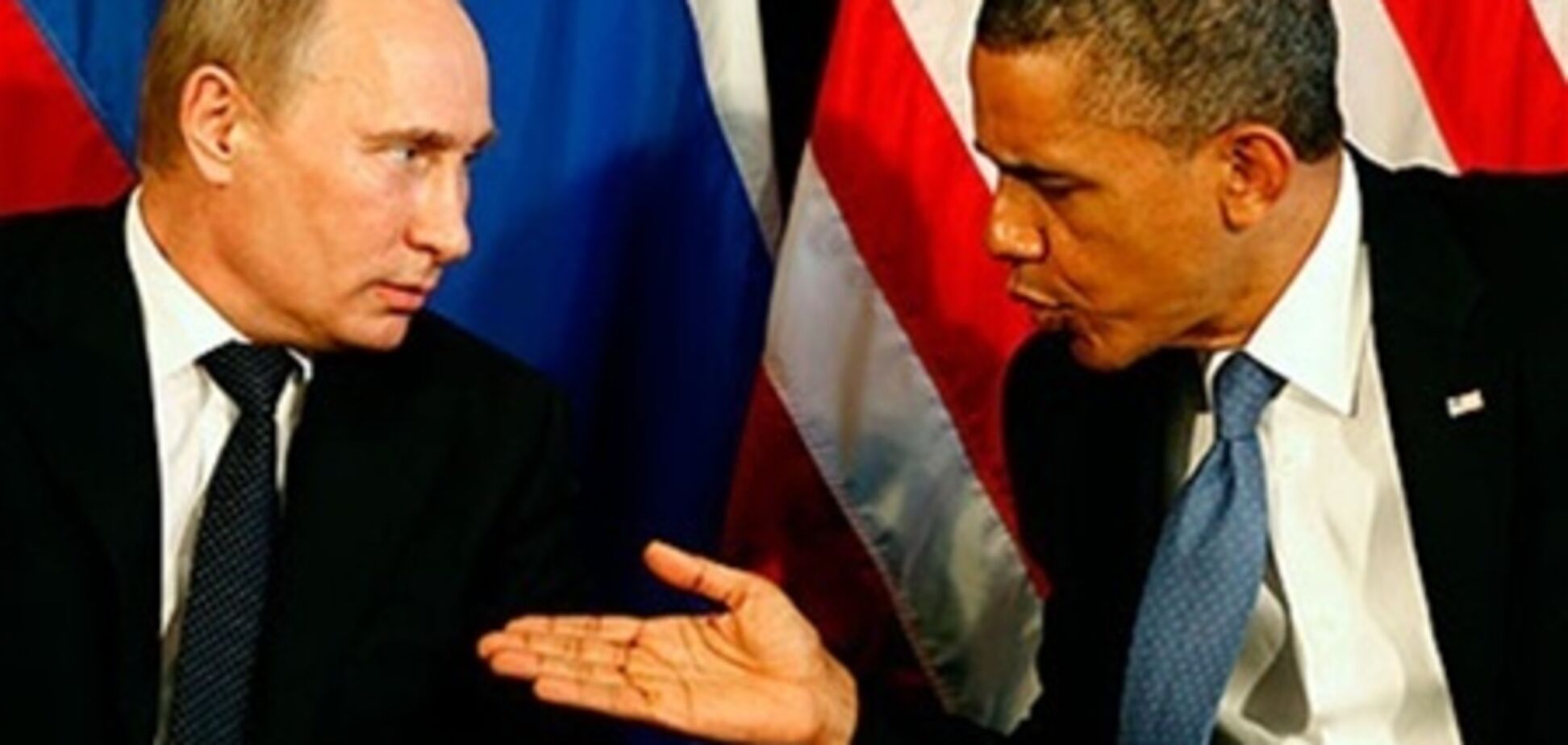 Обама обговорює з Путіним ПРО і ядерні арсенали