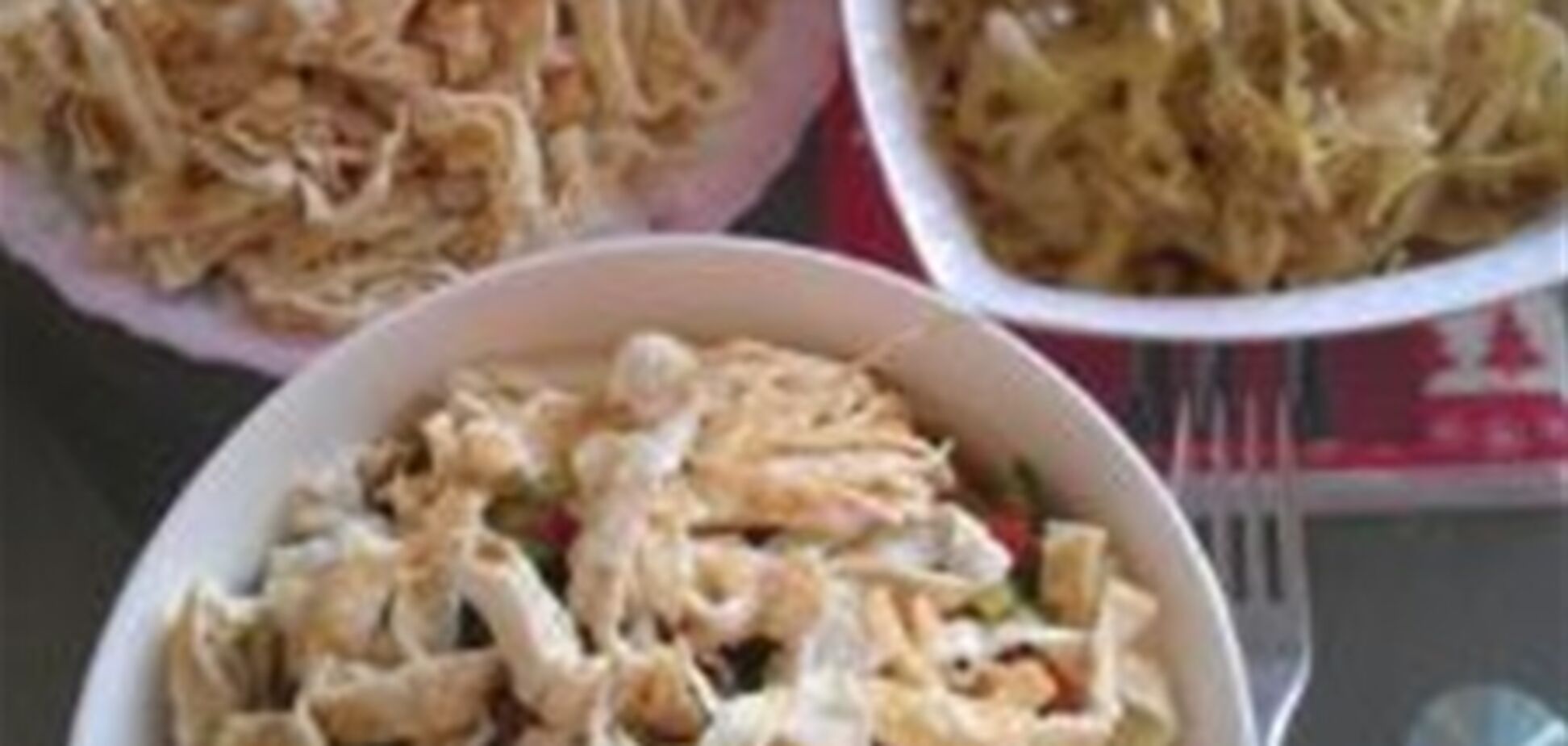 Кук-си