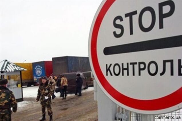 Прикордонники затримали нелегалів з Сирії та їхнього провідника-німця