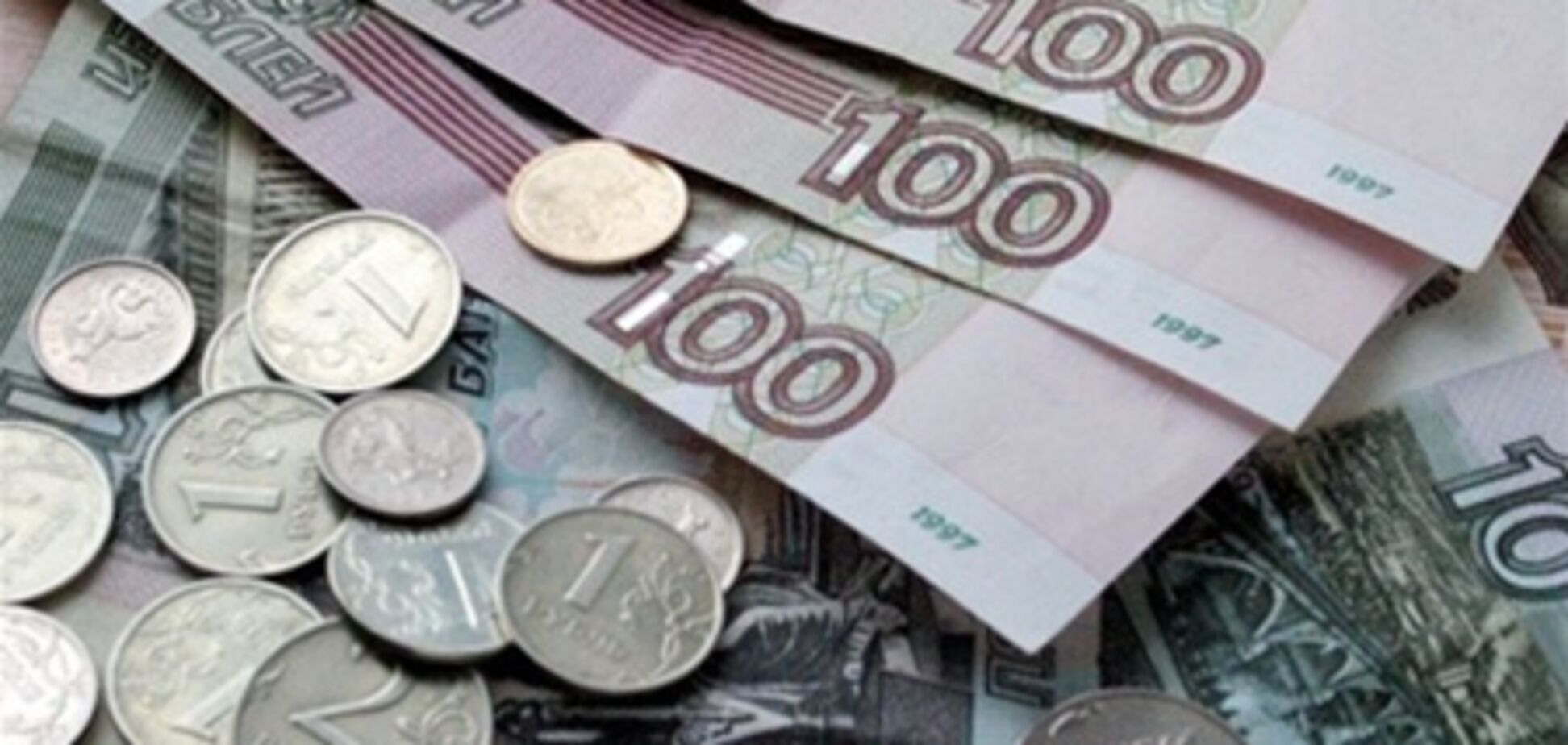 У россиянина не получилось привезти 4 млн рублей в Украину