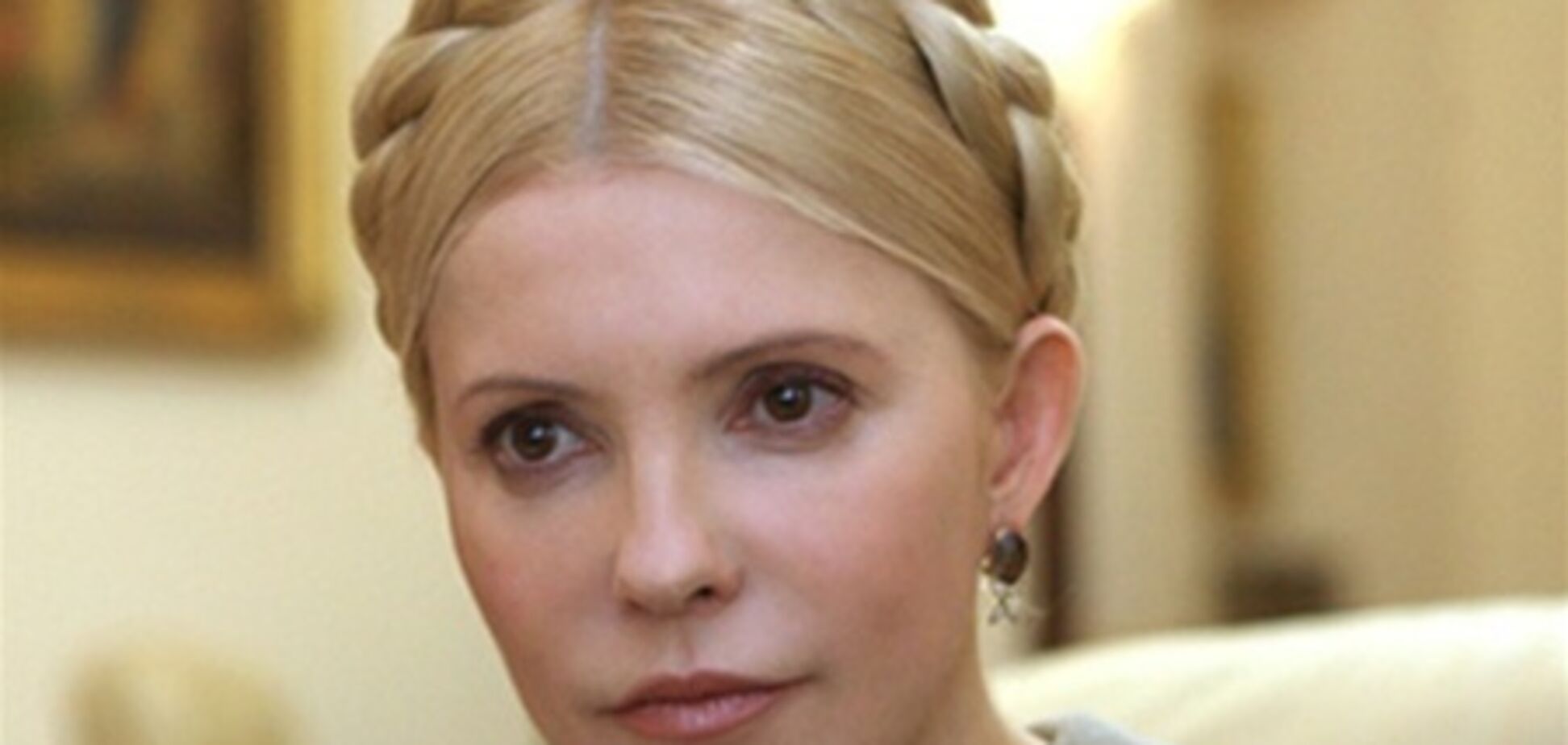 СМИ: Тимошенко оплатила 'Матросу' отель