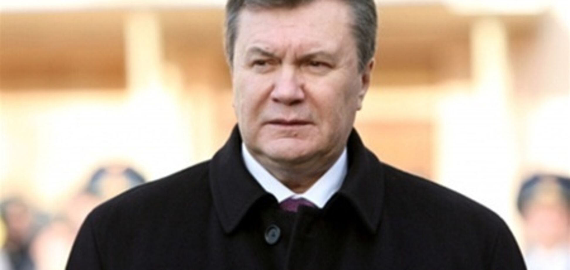 Янукович розпорядився ефективніше використовувати енергію